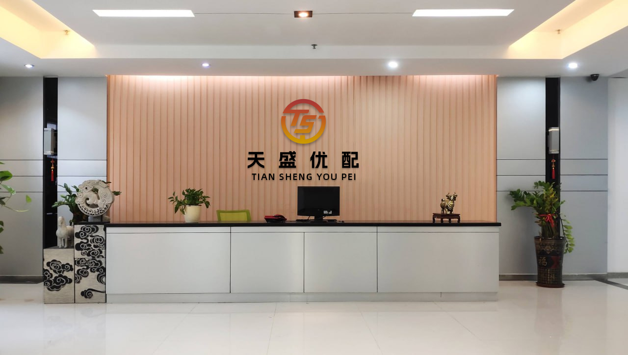优配合伙人 市场多空因素交织，如何寻找投资确定性？