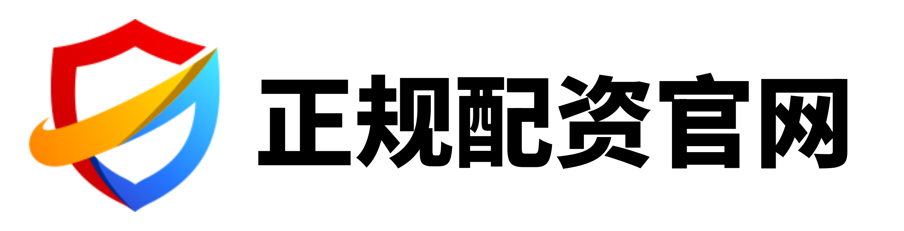 同创优配官网